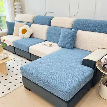 Эластичный чехол для подушки сиденья дивана из жаккардового флиса, секционный чехол для дивана, L-образные чехлы для угловых кресел