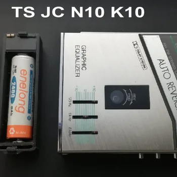 Аккумулятор TX-03 для SHARP personal stereo TS JC N10 K10 K15 850 в батарейном отсеке