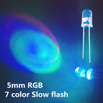 100ШТ 2PIN 5MM RGB 7 color Slow flash LED светоизлучающий диод (LED) Новые продукты и ROHS 5mm RGB 7 color Slow flash LED