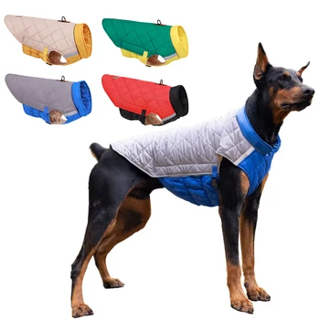 Одежда для больших собак Теплый жилет с подкладкой, куртка, светоотражающий жилет для маленьких больших собак, одежда для Добермана, французского бульдога, лабрадора