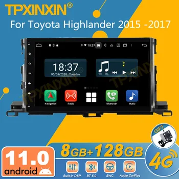 Для Toyota Highlander 2015-2017 Android автомагнитола 2 Din Авторадио стереоприемник GPS Навигатор Мультимедийный DVD плеер головное устройство