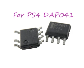 10 шт. Сменный микросхемный чип DAP041 SOP7 для контроллера PS4, микросхема управления блоком питания с ЖК-экраном, микросхема управления микросхемой