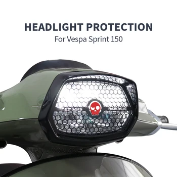 Для Vespa Sprint 150 2017 2018 2019 2020 2021 2022- Аксессуары для мотоциклов Протектор фары Решетка Радиатора Защитная крышка