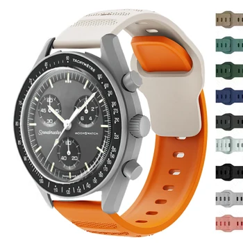 силиконовый ремешок 20 мм для Omega X Swatch Joint MoonSwatch Planet Band Быстроразъемный спортивный браслет для Samsung Galaxy Watch 5 4