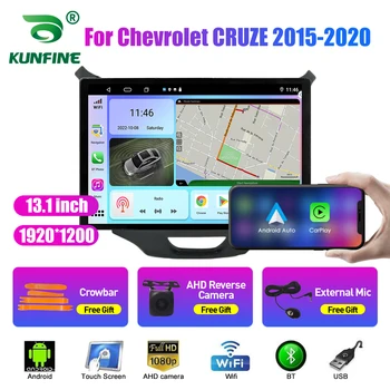 13,1-дюймовый автомобильный радиоприемник для Chevrolet CRUZE 2015-2020 Автомобильный DVD GPS Навигация Стерео Carplay 2 Din Центральный Мультимедийный Android Auto