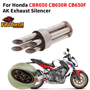 Слипоны С 4 Отверстиями Для Honda CBR650 CB650R CB650F Система Выпуска Выхлопных Газов Мотоцикла Глушитель Для Устранения Шума Глушитель DB Killer
