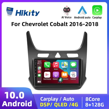 Автомагнитола Hikity Android 10 для Chevrolet COBALT 2016-2018 Мультимедийный видеоплеер Carplay, авторадио, GPS-навигация, 2din стерео
