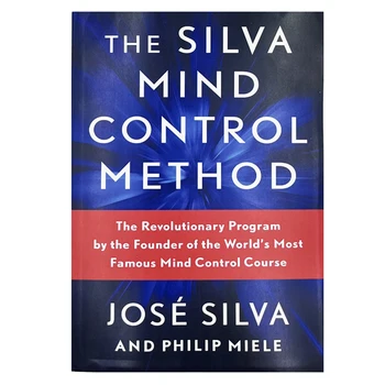 Книга по методу контроля сознания Сильва