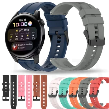 20-22 мм Силиконовый Ремешок для Samsung Galaxy Watch 3 42 мм 46 мм Active 2 Gear S2 S3 Ремешок Браслет Для Huawei watch 3/3 Pro/GT2 46 мм