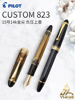 Авторучка PILOT Pen CUSTOM 823 с вращающимся всасывающим устройством, 14-каратный золотой наконечник, Высококачественные канцелярские товары, роскошная ручка FKK-3MRP