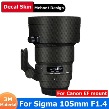 Для Sigma ART 105 мм F1.4 DG HSM (для крепления Canon EF) Наклейка на кожу Виниловая пленка для обертывания объектива камеры Защитная наклейка 105 1.4 F / 1.4