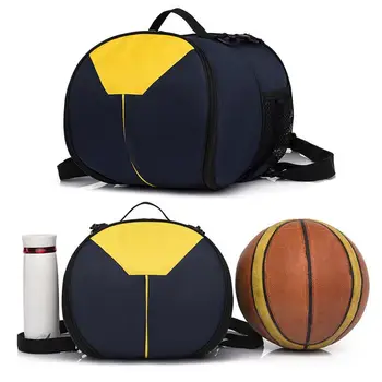 Практичная баскетбольная сумка, Легкий Рюкзак с мячом, Универсальная баскетбольная сумка для спортивного зала с защитой от разрывов