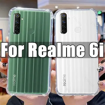 Прозрачный чехол для телефона Realme 6i TPU Прозрачный Чехол Realme 6 I Realme6i 6,5 