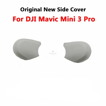 Оригинальная новая левая правая боковая крышка корпуса для дрона DJI Mavic Mini 3 Pro, Запасные части для ремонта в наличии