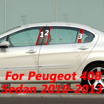 Для Peugeot 408 2010 2011 2012 2013 Автомобильное Среднее окно B C Наклейка на центральную стойку ПК Декоративная Центральная крышка Аксессуары