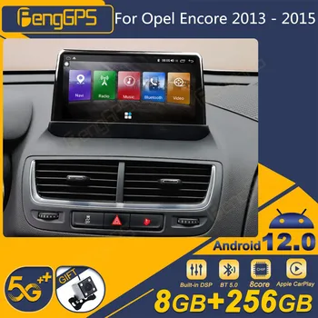 Для Opel Encore 2013-2015 Android Автомагнитола 2Din Стереоприемник Авторадио Мультимедийный Плеер GPS Navi Экран Головного Устройства