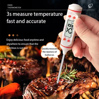 Игольчатый термометр для масла, пищевой термометр с мгновенным считыванием температуры мяса, тестер с зондом для приготовления на гриле на кухне