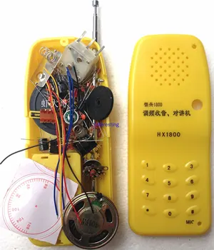 Производственный комплект DIY Обучающее FM-радио Беспроводной интерком Walkie Talkie Радиоэлектронный