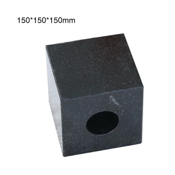 Прецизионная мраморная гранитная коробка гранитный станок верстак измерительный инструмент V-образная мраморная маркировочная коробка 150 * 150 * 150 мм