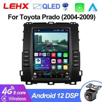 LEHX Pro 2 din Android 12 Auto Автомагнитола Для Toyota Land Cruiser Prado 120 2004-2009 Мультимедиа Стерео Carplay GPS Tesla Style