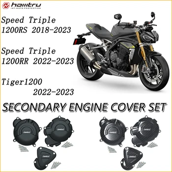 Крышка двигателя мотоцикла Triumph Speed Triple 1200RS 1200RR 18-23 Tiger 1200 2022-2023 Комплект вторичной защиты двигателя