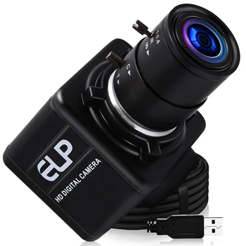 3-Мегапиксельная Камера WDR USB С Широким Динамическим Диапазоном H264 30 кадров в секунду 1920*1080 Mini Case Камеры Видеонаблюдения Для Автомобильного Номерного знака