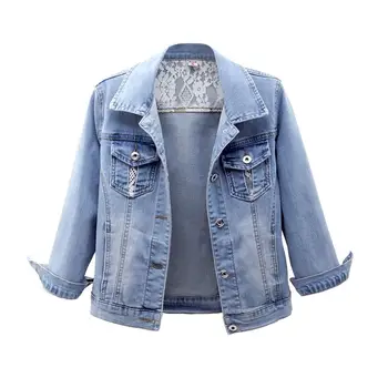 Эластичные джинсовые куртки женские короткие 2020 весна-лето дикое самосовершенствование с семиточечными рукавами кружевное тонкое пальто Топы tide