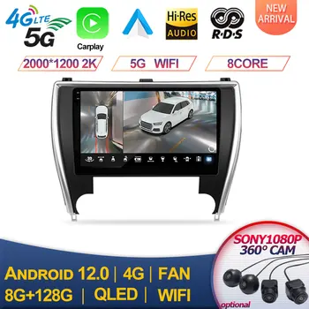 Для 2015 - 2017 американского выпуска Toyota Camry Автомобильный Радиоприемник Мультимедийный Плеер Навигация GPS Планшет Android 13
