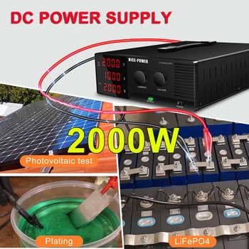 Мощный источник питания с регулируемой коммутацией постоянного тока мощностью 2000 Вт, Переменный лабораторный стенд, преобразователь источника питания, регулятор напряжения высокой мощности
