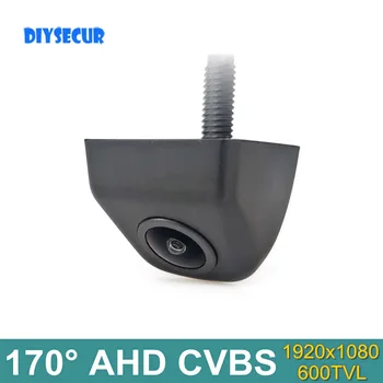 DIYSECUR AHD 1920x1080P Резервная Автомобильная Камера 170-Градусный объектив 