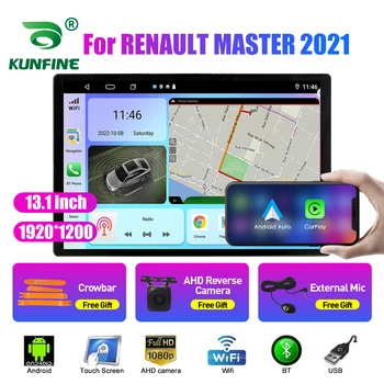 13,1-дюймовый автомобильный радиоприемник для RENAULT MASTER 2021 Автомобильный DVD GPS Навигация Стерео Carplay 2 Din Центральный мультимедийный Android Auto
