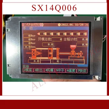 В наличии Промышленная ЖК-панель SX14Q006 для HMI SIEMENS 6AV6 642-0BA01-1AX1 с 5,7-дюймовым дисплеем