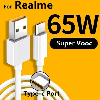 Кабель Realme Superdart Для быстрой зарядки Usb Type C Для Realme GT2 Pro 8 Neo 2T 2 Narzo 30 Pro 5G 65W 6.5A Vooc для Realmi X7 Pro