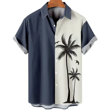Гавайская рубашка, мужские летние рубашки с 3D принтом кокосовой пальмы, мужские праздничные пляжные топы с коротким рукавом, футболка, мужская блузка оверсайз