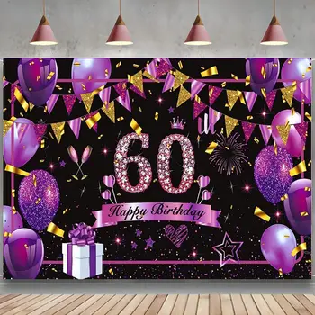 Украшения с 60-летием, баннер, фиолетовый, черный, золотой, большой блестящий фон, фон для женщин, принадлежности для вечеринок в честь 60-летия