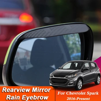 Автомобильный стайлинг Для Chevrolet Spark 2016-Настоящее Время Зеркало Заднего Вида Из Углеродного Волокна Для Бровей Защита От Дождя Внешняя Наклейка