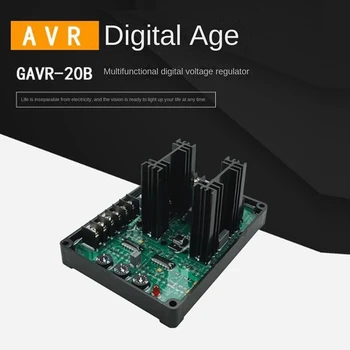 Автоматический Регулятор напряжения GAVR-20B Генератор Avr 220/400 В Переменного тока С Частотной защитой и подавлением электромагнитных помех