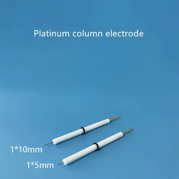 Платиновый проволочный электрод 0,5x37 мм/ 1,0x37 мм; Платиновый столбчатый электрод 1,0x5 мм / 1,0X10 мм. Противоэлектрод с платиновой опорой.