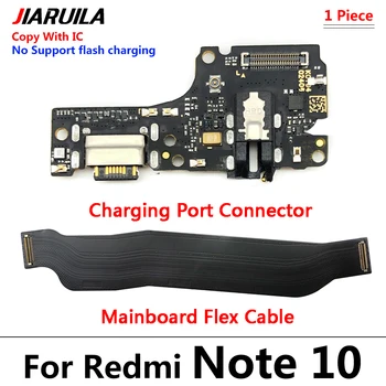 Зарядное устройство Redmi Note 10 USB Разъем порта зарядки док-станция Гибкий кабель для зарядной платы Xiaomi Redmi Note 10s