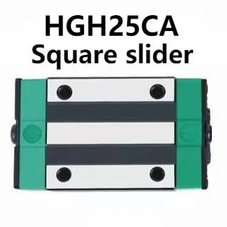 1 шт. Высокоточные аксессуары для ЧПУ HGH25CA Внутренний линейный направляющий слайдер Направляющий рельс Квадратный слайдер для линейной направляющей детали с ЧПУ Diy
