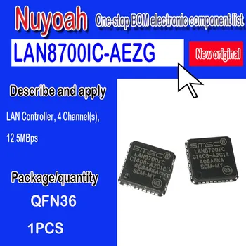 LAN8700IC-AEZG Новый оригинальный точечный патч QFN-36 Ethernet-чип LAN8700C-контроллер локальной сети AEZG, 4 канала (ов), 12,5 Мбит/с,