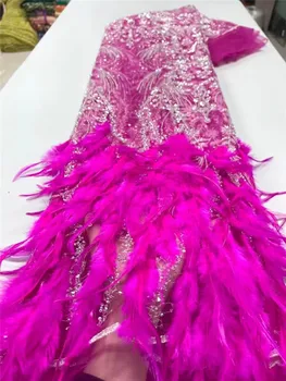 швейцарское роскошное кружево высококачественные ткани 2023 французские кружевные ткани платье с блестками перо нигерийское кружево для свадьбы 5 ярдов