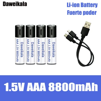 Литий-ионный аккумулятор USB большой емкости 1,5 В AAA 8800 МВтч для мыши дистанционного управления, маленький вентилятор, аккумулятор для электрической игрушки + кабель