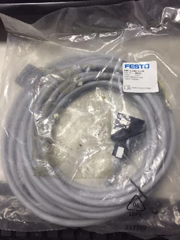 Соединительный кабель FESTO KMC-1-24DC-5-LED 30933 KMC