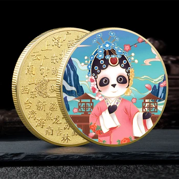 Традиционная китайская Национальная Квинтэссенция Пекинской оперы, Золотая монета с Мультяшной Пандой, Памятная монета из коллекции металлических поделок, подарок