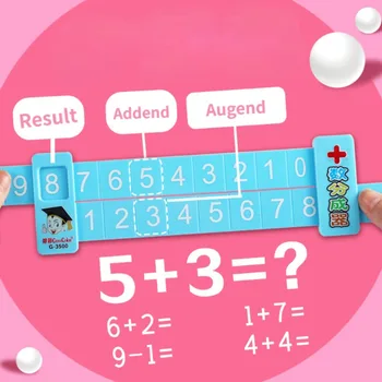 Детские игрушки для математического разложения Для раннего обучения математике, сложению и вычитанию в пределах 10 чисел