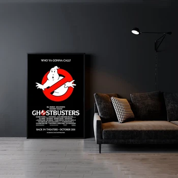 Охотники за привидениями, кого ты собираешься назвать логотипом, обложка, постер фильма