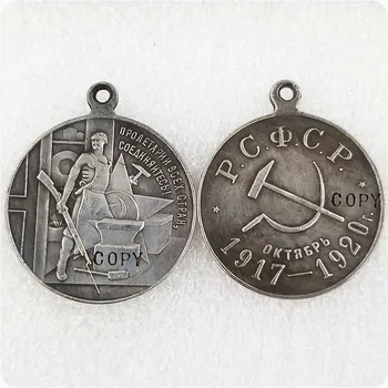 32 шт. в разных странах: копии медалей с серебряным покрытием
