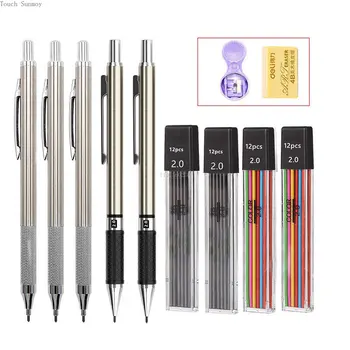 Металлический набор механических карандашей с грифелем для заправки и ластиком, 2,0 мм Карандаши для рисования, эскизов, архитектуры, школьные принадлежности