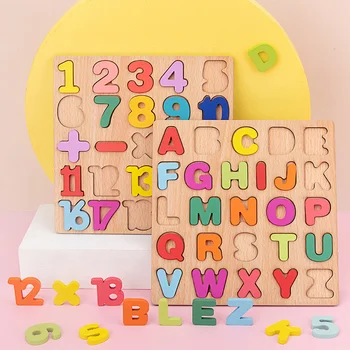 Деревянная доска 20 * 20 см с красочным номером алфавита, 3D головоломка, детская развивающая игрушка для раннего развития, соответствующая букве, семейный подарок Монтессори
